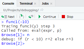 trace function in R